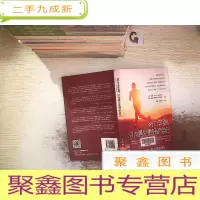 正 九成新努力奔跑,只为遇见更好的自己