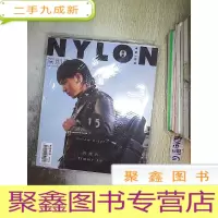 正 九成新风度 2017 12月 (未开封).