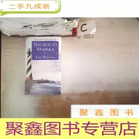 正 九成新True Believer真正的信徒(751)
