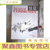 正 九成新住区2006 1