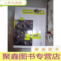 正 九成新住区2011 5