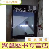 正 九成新住区2006 2