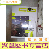 正 九成新住区2011 6