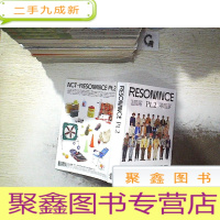 正 九成新RESON NCE PT.2 共振第2部分 附盘