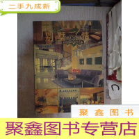 正 九成新别墅风情 室内设计精选. 。