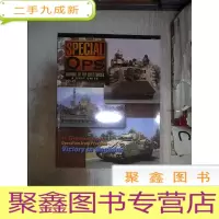 正 九成新SPECIAL OPS:JOURNAL OF THE ELITE FORCES & SWAT UNI