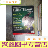 正 九成新GIFTS HOME 1996 APRIL 礼品之家1996年4月.