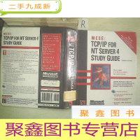 正 九成新TCP/IP FOR NT SERVER 4 STUDY GUIDE 01 TCP/IP for