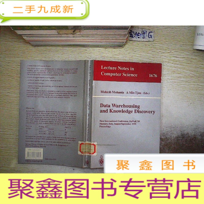 正 九成新DATA WAREHOUSING AND KNOWLEDGE DISCOVERY 数据仓库和知识发现.