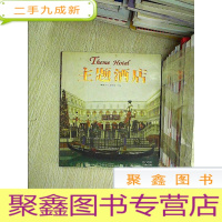 正 九成新主题酒店.