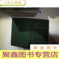 正 九成新CLINICS IN GASTROENTEROLOGY 1985 JAN 胃肠病学诊所1985年1月