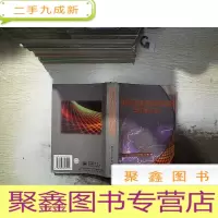 正 九成新场效应晶体管参数与代换大全