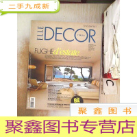 正 九成新ELLE DECOR2013 N.7-8(43)
