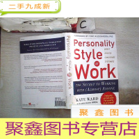 正 九成新Personality Style at Work:The Secret to Working with (
