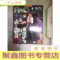 正 九成新A CLUB 动画俱乐部 255期.