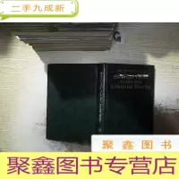 正 九成新STRANGE TALES FROM THE LIAOZHAI STUDIO 3 聊斋志异演播室3