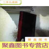 正 九成新黄金 1997 1-6合订本