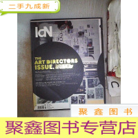 正 九成新IdV国际设计家连网2007 5(香港版)附光盘