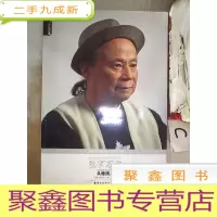 正 九成新包罗万象:头像照片。