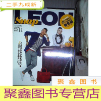 正 九成新LEON2014 11 临时增刊(807)