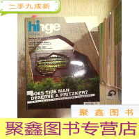 正 九成新HINGE 2012 200 铰链2012 200