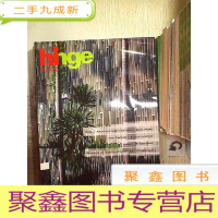 正 九成新HINGE 2015 241 铰链2015 241