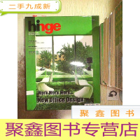 正 九成新HINGE 2012 208 铰链2012 208