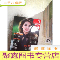 正 九成新外文书(011)、