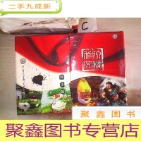 正 九成新阶梯作文・阅读篇..外国经典童话选读(6书+4CD)