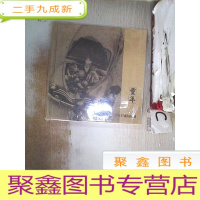 正 九成新童年Chindhood