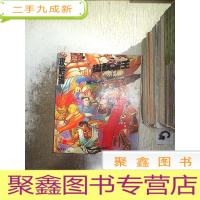 正 九成新街头霸王第三代 攻略编