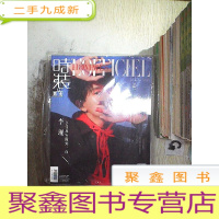 正 九成新时装 男士 2020 1