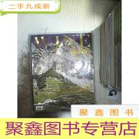 正 九成新葡萄酒 2019 9