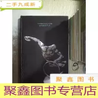 正 九成新俞畅雕塑艺术