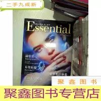 正 九成新ESSENTIAL MACAU澳门精华 2019 12-2020 1