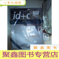 正 九成新id+c室内设计与装修2019 10’
