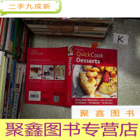 正 九成新Hamlyn QuickCook: Desserts 哈姆林快速烹饪:甜点