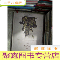 正 九成新2015 香港皇室贵族夏季艺术品拍卖会.书画、玉器、瓷器、杂项’