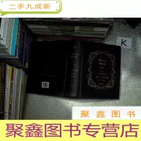 正 九成新BOOK ANSWERAS 预定答案