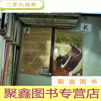 正 九成新THE AUSTRALIAN DREAM AND $1 PROPERTIES澳大利亚梦和1美元的房产