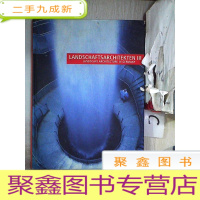 正 九成新LANDSCHAFTSARCHITEKTEN(III) LANDSCAPE ARCHITECTURE IN