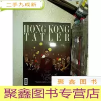 正 九成新HONG KONG TATLER NOVEMBER 2019 (01)