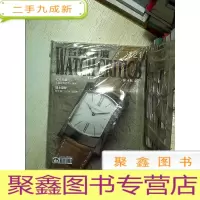 正 九成新名表论坛 2019 121