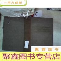 正 九成新HUMAN BIOCHEMISTRY 人体生物化学(594)