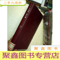 正 九成新白血病 淋巴瘤 2006 1-6