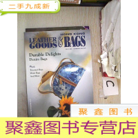 正 九成新HONG KONG LEATHER GOODS AND BAGS VOL.2 2004 香港皮具及箱包第二卷