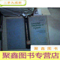 正 九成新Extractive Metallurgy of C♀pper 萃取冶金♀佩尔(253)