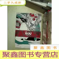 正 九成新ZOO 动物拟人本