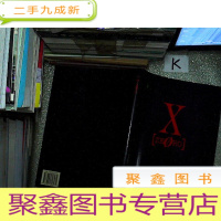 正 九成新X.ZE∅RO珍藏画集