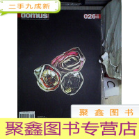 正 九成新domus 026